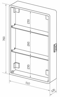 Зеркало-шкаф с подсветкой Continent Elliott МВК015 левый 55см белый